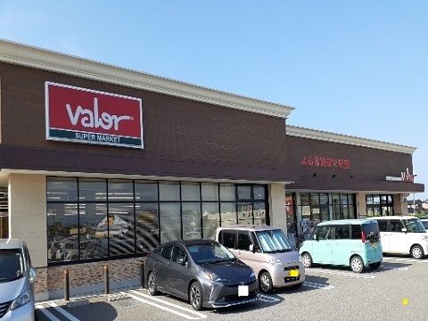 近くのバロー北の森店まで1,400m（徒歩18分）
