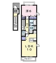 パラッツオⅡの間取り画像