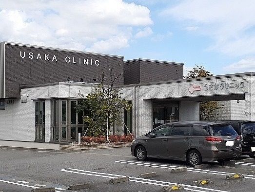 近くのうさかクリニックまで1,100m(徒歩14分)