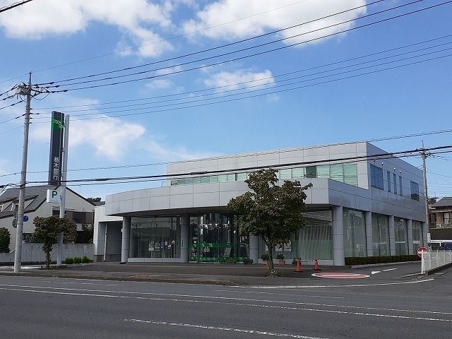 近くの栃木銀行真岡西支店まで1,600m（徒歩20分）