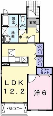 アミンダの間取り画像