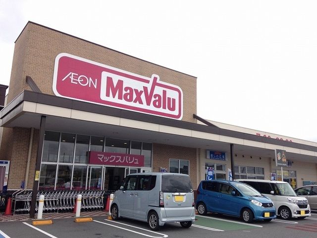 近くのマックスバリュ浜北中瀬店まで500m（徒歩7分）
