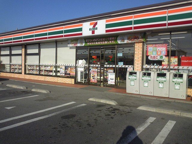 近くのセブンイレブン山口平生桜町店まで1,800m(徒歩23分)
