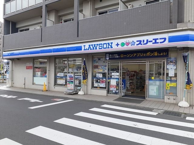 近くのコンビニまで346m（徒歩5分）