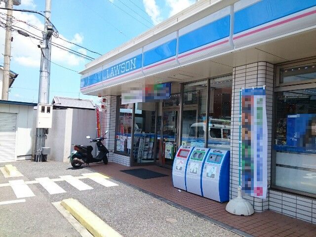 近くのローソン様まで450m（徒歩6分）