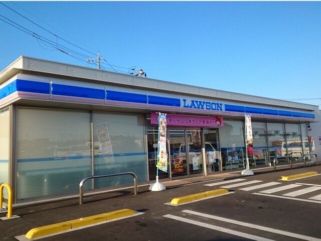 近くのローソン 浅口鴨方店まで650m(徒歩9分)