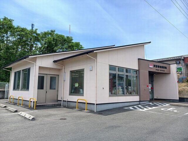 近くの双葉竜地郵便局まで350m(徒歩5分)