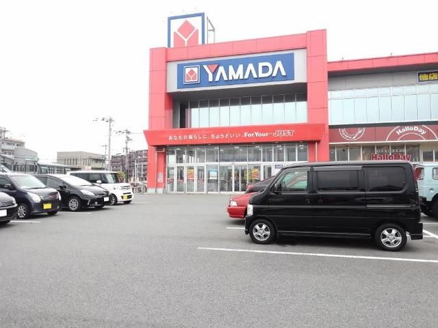 近くのヤマダ電機テックランド福岡春日まで1,100m(徒歩14分)