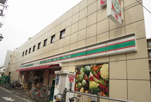 近くのローソンストア１００まで350m（徒歩5分）