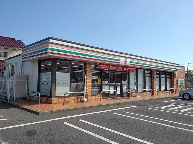 近くのセブンイレブン 安岐塩屋店まで350m（徒歩5分）