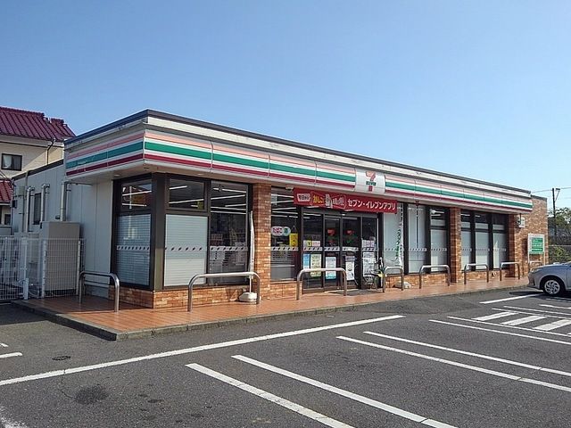 近くのセブンイレブン安岐塩屋店まで350m（徒歩5分）