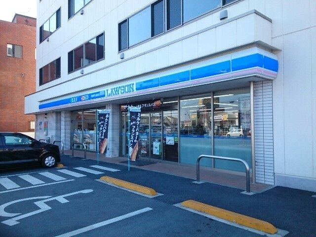 近くのコンビニまで500m（徒歩7分）