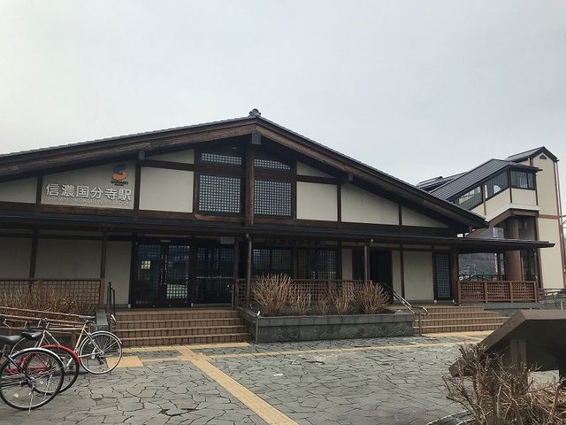 近くの信濃国分寺駅まで750m(徒歩10分)