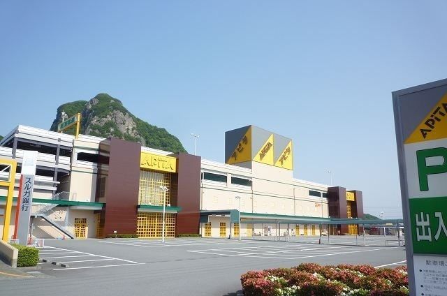 近くのスーパーまで2,200m（徒歩28分）