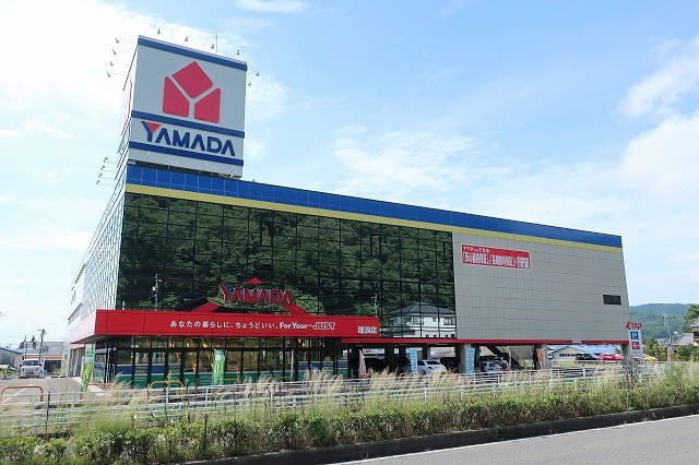 近くのヤマダデンキまで900m（徒歩12分）