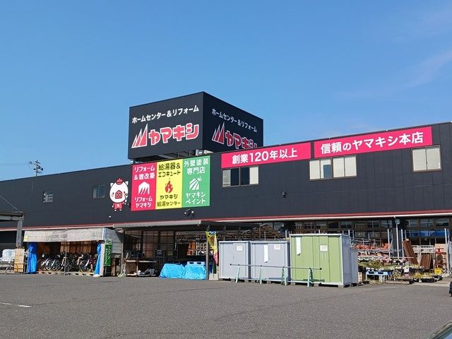 近くのあわら警察署まで170m(徒歩3分)