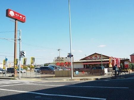 近くの飲食店まで400m（徒歩5分）