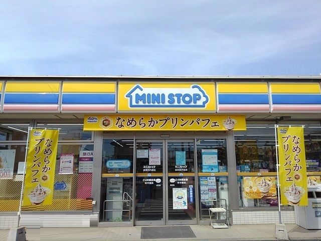 近くのコンビニまで500m（徒歩7分）