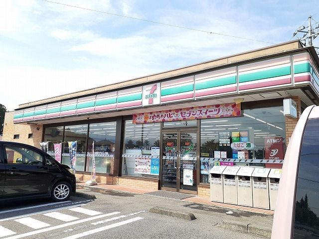 近くのセブンイレブン西那須野南赤田店まで1,100m(徒歩14分)
