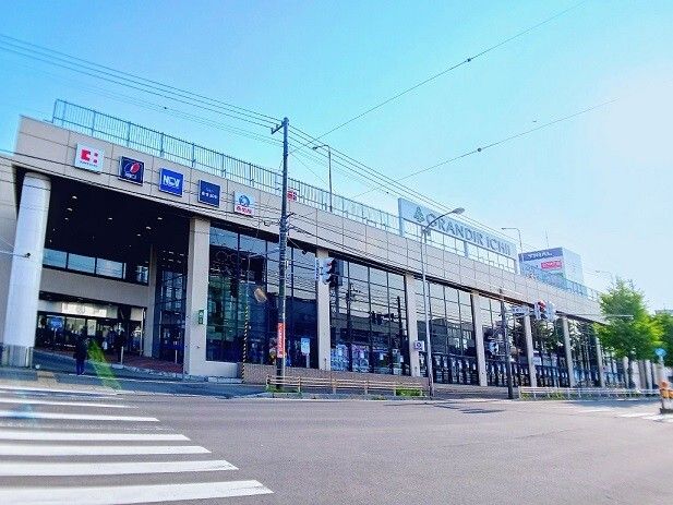 近くのグランディールイチイまで950m(徒歩12分)