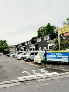近くのタイムパーキング目白まで93m(徒歩2分)