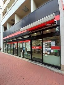 近くの新宿下落合三郵便局まで394m(徒歩5分)