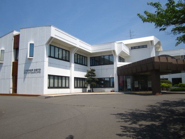 近くのにかほ市役所　金浦庁舎まで850m（徒歩11分）