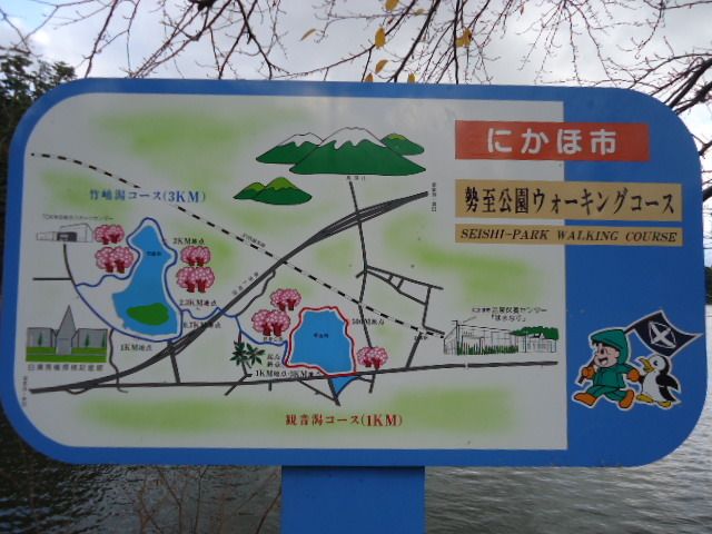 近くの公園まで400m（徒歩5分）