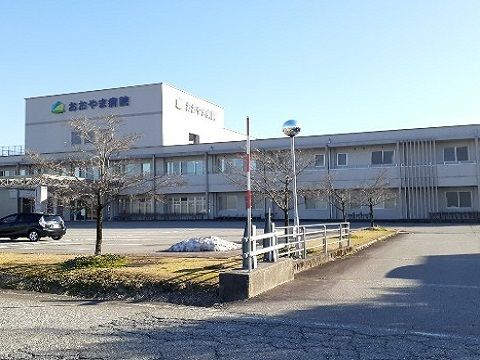 近くの病院まで1,300m（徒歩17分）