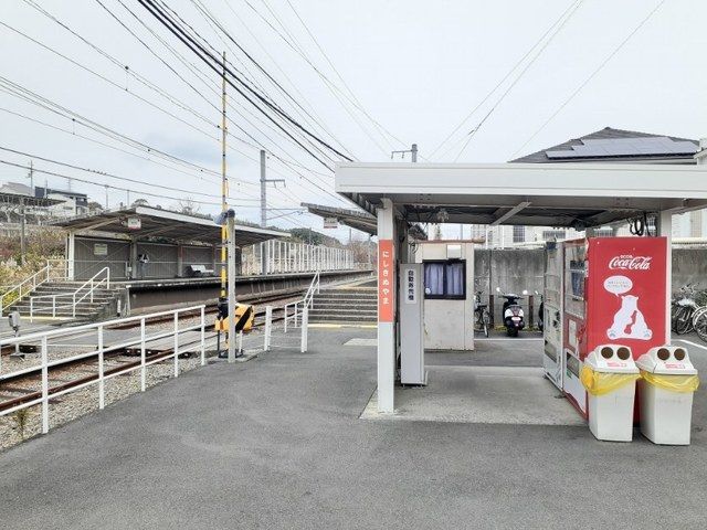 近くの駅まで350m（徒歩5分）