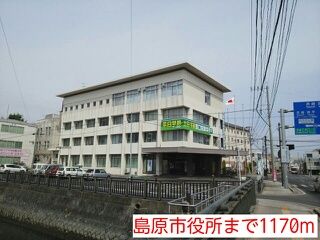 近くの島原市役所まで1,170m（徒歩15分）