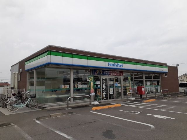 近くのファミリーマート余戸南６店様まで240m（徒歩3分）