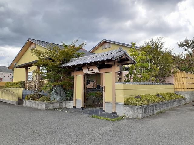 近くの極楽温泉　幸の湯様まで130m（徒歩2分）