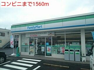 近くのコンビニまで1,560m（徒歩20分）