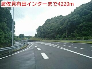 近くの施設まで4,220m（徒歩53分）