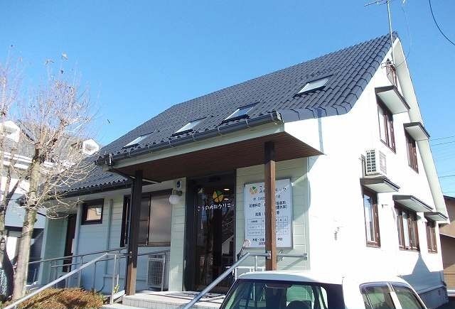 近くの南足柄図書館まで900m（徒歩12分）