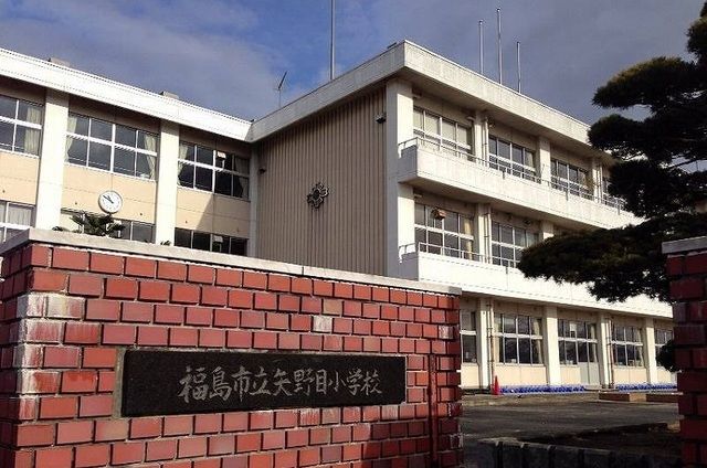 近くの小学校まで1,100m（徒歩14分）