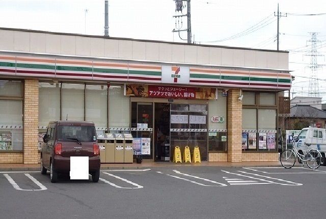 近くのセブンイレブンまで20m（徒歩1分）