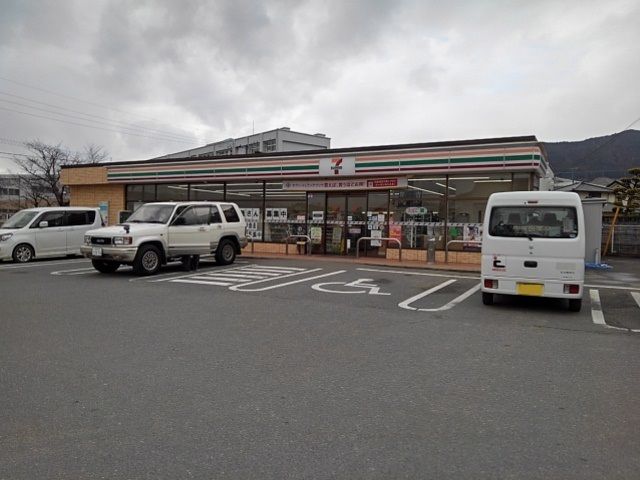 近くのセブンイレブン杷木インター店まで850m（徒歩11分）