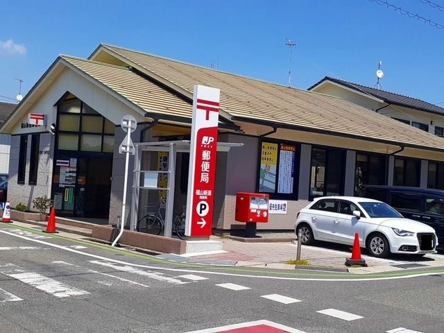 近くの福山新涯郵便局まで550m（徒歩7分）