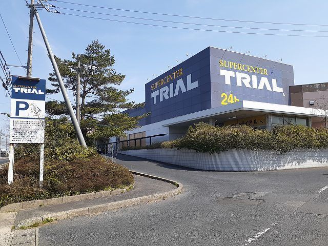近くのトライアル琴浦店まで6,500m（徒歩82分）