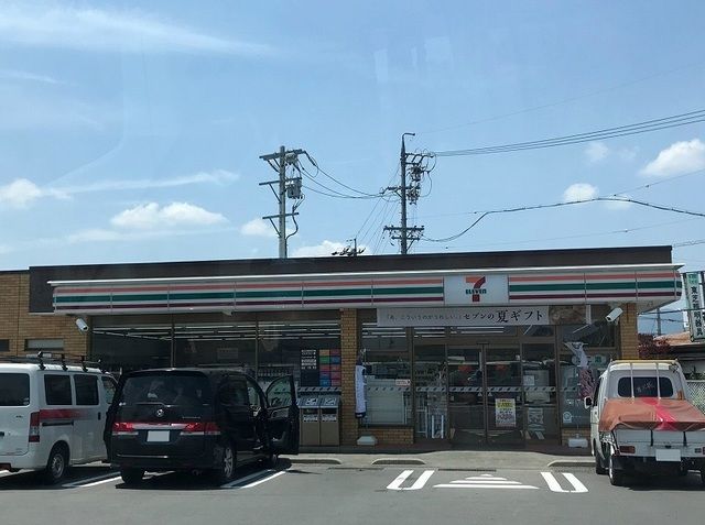 近くのセブンイレブンまで650m（徒歩9分）