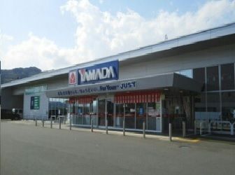 近くのヤマダ電機まで1,260m(徒歩16分)
