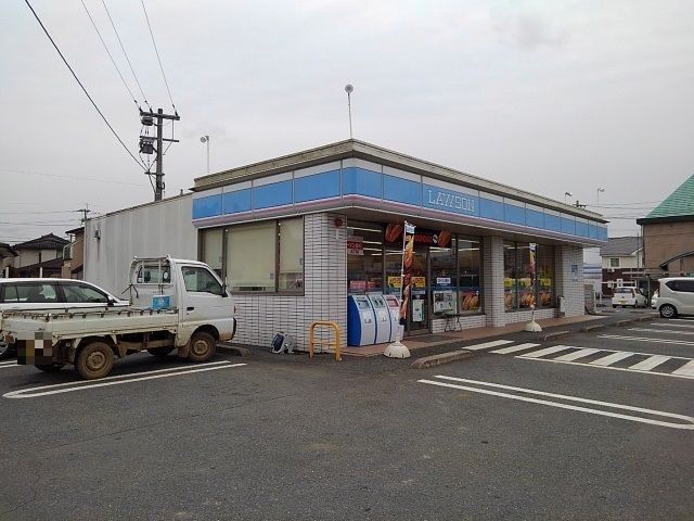 近くのローソン済生会日田病院前店まで1,240m（徒歩16分）