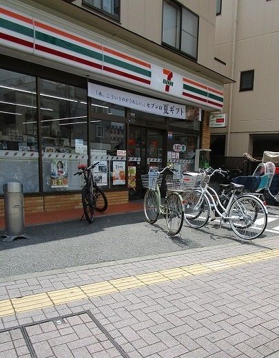 近くのセブンイレブンまで80m(徒歩1分)
