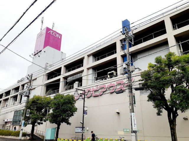 近くのレイクピアまで500m(徒歩7分)