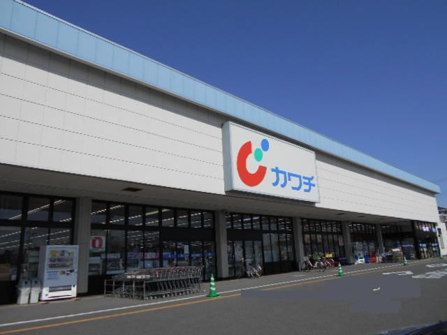 近くのカワチ薬品美園店まで450m(徒歩6分)
