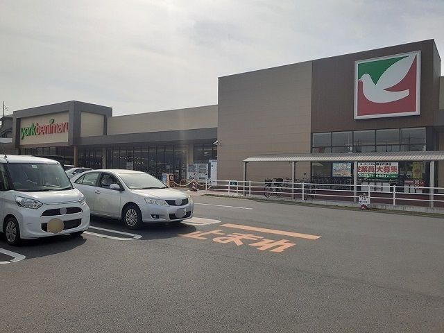 近くのヨークベニマル取手戸頭店まで680m（徒歩9分）