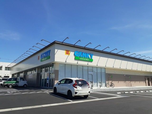近くのゲンキー川瀬馬場店様まで1,000m(徒歩13分)