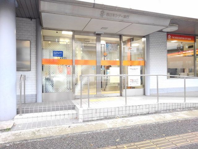 近くの西日本シティ銀行大橋支店まで400m（徒歩5分）